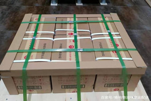 达州金垭航空快递酒水【机场货运当天